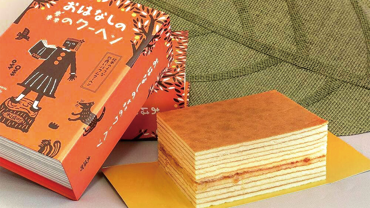 商品topイメージ画像